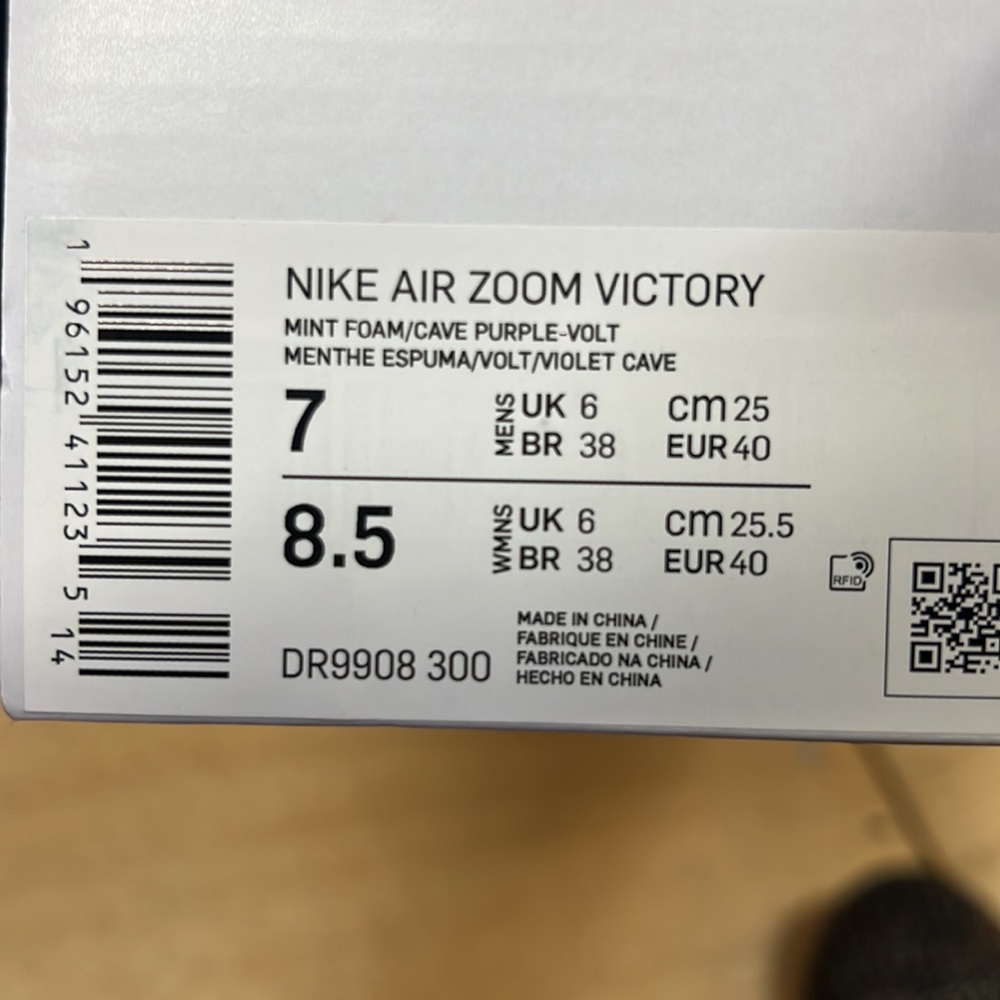 Nike Air Zoom Victory Mint Foam Cave Purple DR9908 300 Men's Size 7/ Wmns 8.5 - Picture 10 of 10